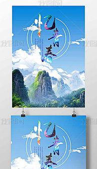 回忆过去图片,那些年我们一起走过的岁月