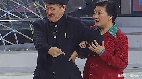 赵本山范伟搞笑图片,赵本山范伟搞笑瞬间，经典瞬间再现