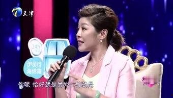 青春娱乐图片大全,盘点热门娱乐图片大全