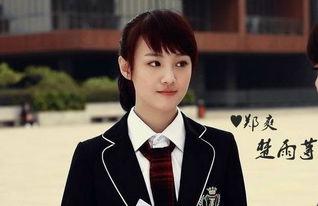 南都娱乐周刊郑爽,娱乐圈的璀璨星河