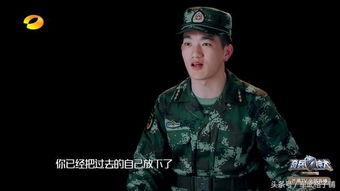 何捷资料个人资料,才华横溢的青年才俊，揭秘他的成长之路