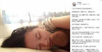 女朋友睡觉的照片,女友甜美睡颜瞬间