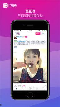 明星拍照app,打造你的专属明星风采