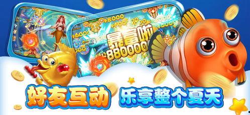 乐福娱乐,打造多元化娱乐体验的领军者