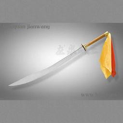 八卦刀专卖,传承与创新，揭秘中国武术瑰宝