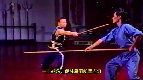 武郎八卦棍,传承千年的神秘棍术揭秘